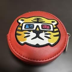 ミ*ロ様 グラニフ　サークルポーチ オーサムタイガー3Dメガネ トラ 刺繍 丸型のサムネイル