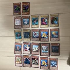 遊戯王カード水属性モンスター22枚のサムネイル
