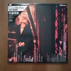 中森明菜 Cross My Palm レーザーディスク 匿名配送 - メルカリ
