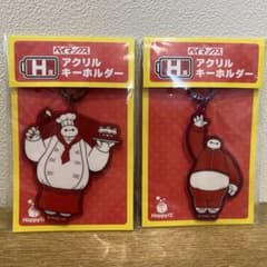ベイマックス一番くじ　H賞のサムネイル