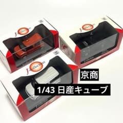 m75226396364_1.jpg?1784352311