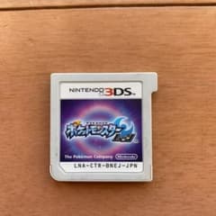ポケットモンスター ムーン　3dsのサムネイル