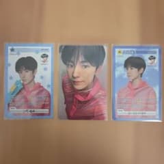 nct wish ユウシ loginトレカ 3枚セットのサムネイル