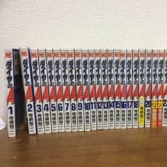 ダイヤのA1〜30巻セットのサムネイル
