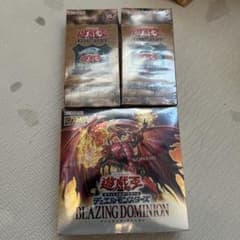 狐*狗様 遊戯王 OCG ブレイジングドミニオンと遊戯王 プレミアムパック 未開 狐*狗様 遊戯王 OCG ブレイジングドミニオンと遊戯王 プレミアムパック