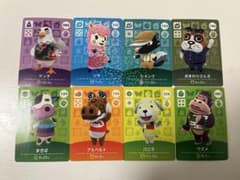 どうぶつの森 amiiboカード8枚セットのサムネイル