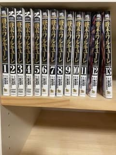 N様専用のサムネイル