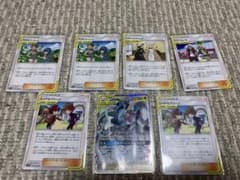 ポケモンカード アルセウス＆ディアルガ＆パルキア GX まとめてのサムネイル