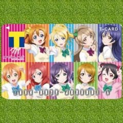クリスマス特価！新品未開封ラブライブTカードのサムネイル