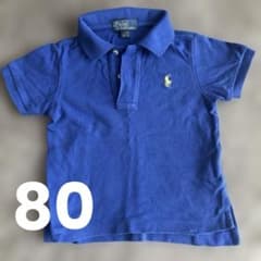 80センチ 青 ラルフローレンのサムネイル