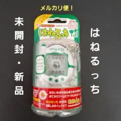 m75228211897_1.jpg?1695361689