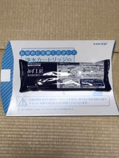 Takagi 浄水器カートリッジ JC0086UGのサムネイル