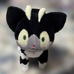 이치 반 쿠지 블루 케이 마사 크로 C 상 봉제 인형
