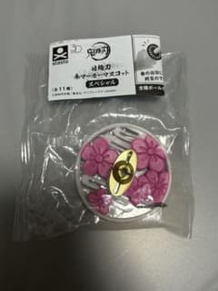 귀멸의 칼날 일륜도 우산 마커 마스코트 스페셜 밤꽃락 카나오