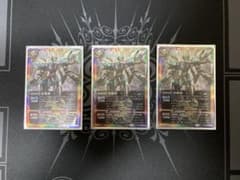 バトルスピリッツ 光魔神 3枚セット - メルカリ