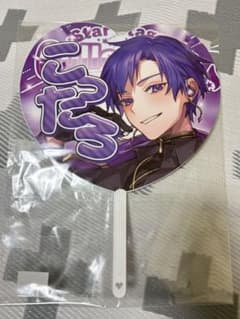 すたぽら こったろ うちわのサムネイル