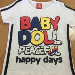 ことちゃん専用。のサムネイル