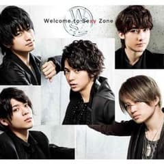 専用【Welcome to Sexy Zone】のサムネイル