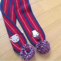マフラーのサムネイル