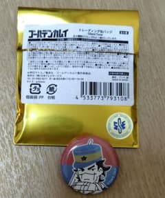 ゴールデンカムイ 缶バッジ 杉元佐一 - メルカリ