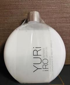 【新品未使用・おまけ付き】YURiiRO INTIMATE OIL ユリイロのサムネイル