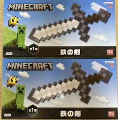 マイクラ 鉄の剣のサムネイル