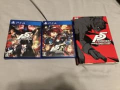 ペルソナ5 ザ・ロイヤル、ペルソナ5 PS4、公式コンプリートガイドセットのサムネイル