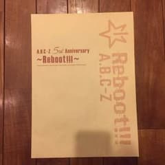 A.B.C-Z ポスターのサムネイル