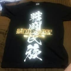 BATTLEBLESSのサムネイル