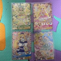⭐️4アイプリカードのサムネイル