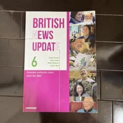 British News Update 6 英語教材のサムネイル