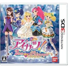 アイカツのサムネイル