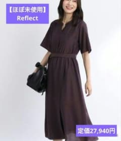【超メルカリ市限定出品！】Reflect　ワンピース　ボルドー 超メルカリ市限定出品！】Reflect ワンピース ボルドー - メルカリ