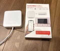 SwitchBot ハブミニ ホワイトのサムネイル