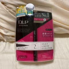 D-UP シルキーリキッドアイライナーWP 漆黒ブラックのサムネイル