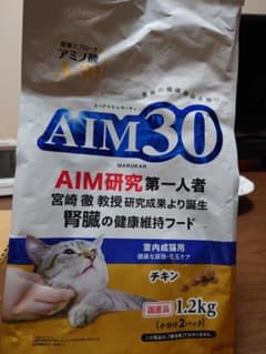 MARUKAN AIM30 室内成猫用 チキン 1.2kg