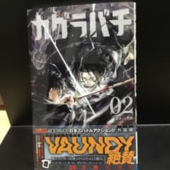 m75233226232_1.jpg?1714791344