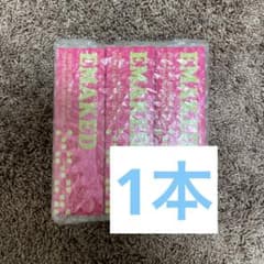エマーキットのサムネイル