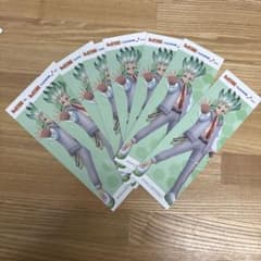 Dr.STONE 石神千空 しおり 8枚セットのサムネイル