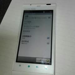 Is11shのサムネイル