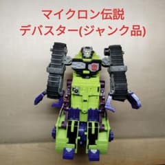 m75233757345_1.jpg?1699444976