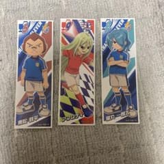 イナズマイレブン ステッカー 3枚セット 栗松 鉄平 アフロディ 風丸 一郎太のサムネイル