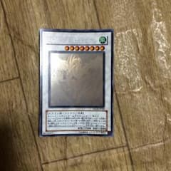 遊戯王のサムネイル