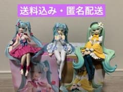 【3体セット】初音ミク Flower Fairy フィギュア 開封品 一部傷あり