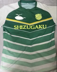静岡学園　練習着　裏エース番号 静岡学園 練習着 裏エース番号 - メルカリ