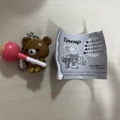 リラックマ チュッパチャプス マスコットスイング