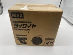 MAX タイワイヤ　タイワイヤ tw1060t-eg JP  新品未使用のサムネイル