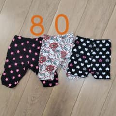 女の子 パンツ　ハーフパンツ　ズボンのサムネイル