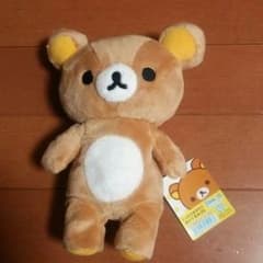 リラックマ くったりおすわりぬいぐるみ♪のサムネイル