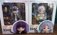 【しょうご様専用】【未開封品】ねんどろいど 葬送のフリーレン